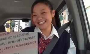 Japanese teen rides gumshoe